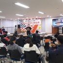 청소년수련관 강당 이미지