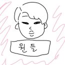 소소한프사이벵.. 이미지