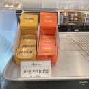 엔커피 가산더블유점