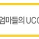 (주)가토코 이미지