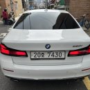 에어로 모터스 이미지