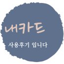 인계동 1118-2 이미지