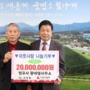 원법무사사무소 미디어투데이