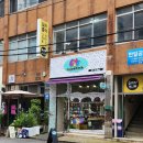 누제믹 - 고양시 일산동구 중앙로 1233 | 성수 소품샵 '누제믹' 성수본점, 성수연방점 후기!