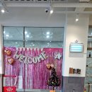 세라젬 포항양덕점