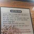 올레!숯불생막창구이 | ​[구리맛집] 인생 막창 찾았습니다.. 잡내 제로에 겉바속촉 제대로인 역대급 막창 찐후기