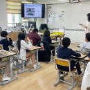 강정초등학교 이미지