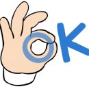 공인대한 번역&일반 행정사 사무소 이미지