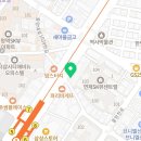 청연공인중개사사무소 이미지