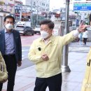 광명3동 행정복지센터 이미지