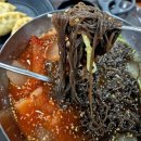 용우동 | 충주터미널 푸드코트 후기 | 터미널 짬뽕 용우동 충주터미널점