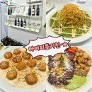3569 | 대전 남선공원 근처 양식맛집, 마이리틀키친 내돈내산 솔직후기