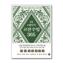 미리내공방 이미지