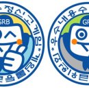 미래콘텐츠창조연구소 이미지