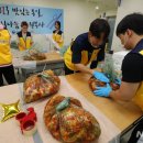 나눔자원 이미지