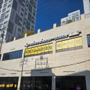 S스크린아카데미 이미지