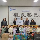 하늘채어린이집 이미지