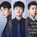 트롯시네마 이미지