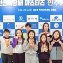어스플레잉 수영 이미지