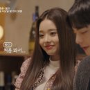 프렌즈식당 - 영등포구 | 프렌즈식당