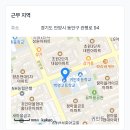 백영고등학교 이미지