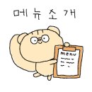 퓨전쓰촨1995 이미지