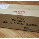 DC메디텍 이미지