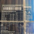 경남 태양광발전소 이미지