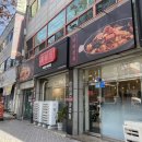 미미관마라탕(용산점)