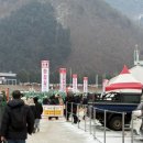 (주)수정스포츠 | 🎣 2026 화천 산천어축제 겨울축제 주말 후기｜준비물·예매·주차·입장 꿀팁 총정리