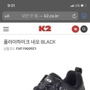 렉스플라이 이미지