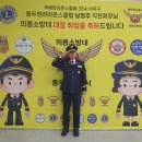 (주)대원건축사사무소 이미지