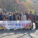 청도면행정복지센터 이미지
