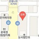 정길양이비인후과의원 이미지