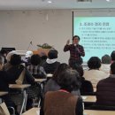 평택시 농업생태원 방문자센터 이미지