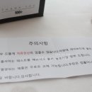 내추럴리떼 네이버블로그
