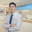 울산플러스치과의원 이미지