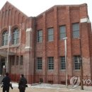 서대문형무소 이미지