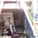 인터쿨 PC방 이미지