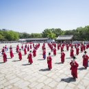 ＜2019 제 5회 궁중문화축전 개막＞ 이미지