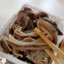 감탄떡볶이 거제점 이미지