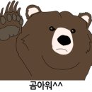 안전카공업사 이미지