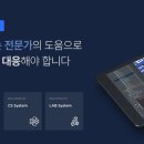 김형석법률사무소 이미지