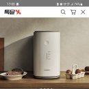 톡딜위크 쿠쿠 건조분쇄형 음식물처리기 313,554원 이미지