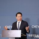 (주)한일리조트 이미지