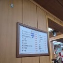 홍천화로구이 - 여주시 세종로79번길 19 | 양지말화로구이와 양대산맥 홍천원조화로구이 내돈내산 최신후기
