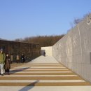 율동공원 책테마파크 이미지