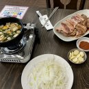 착한셀프식육식당 이미지