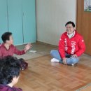 대려경로당 이미지