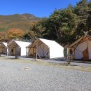 대성글램핑 이미지